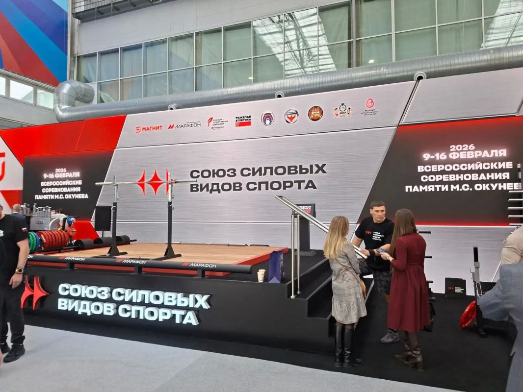 Приморье — на главном спортивном форуме страны Приморье — на главном спортивном форуме страны