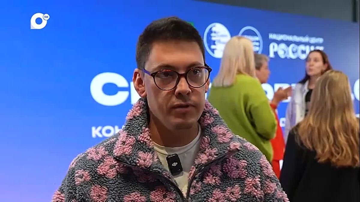 Что нужно, чтобы твою идею поддержал город?