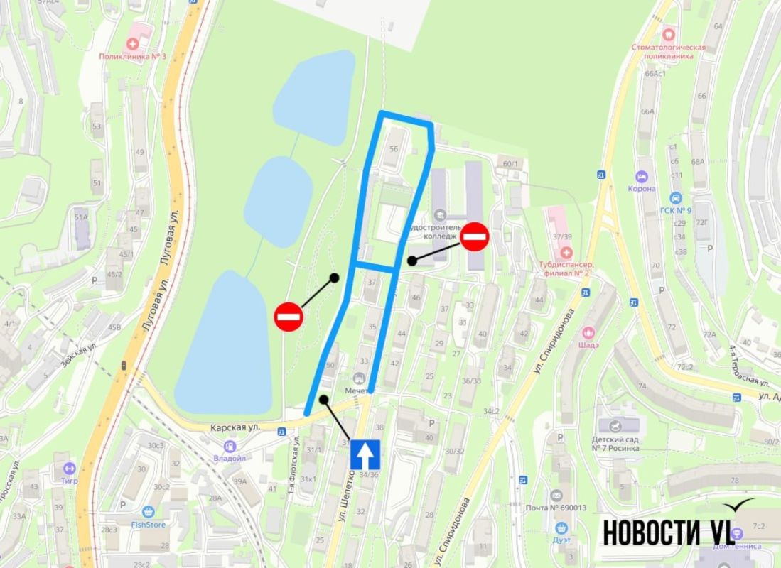 Улицу 1-я Флотская возле парка Минного городка наконец заасфальтировали и внезапно сделали частично односторонней Улицу 1-я Флотская возле парка Минного городка наконец заасфальтировали и внезапно сделали частично односторонней