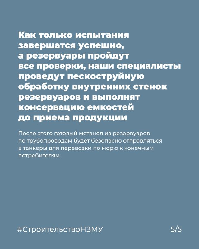 Поэтапно тестируем все системы, чтобы не было проблем Поэтапно тестируем все системы, чтобы не было проблем