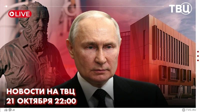 Владимир Путин встретился с премьером Госсовета КНР Ли Цяном в Константиновском дворце