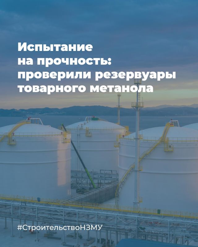 Поэтапно тестируем все системы, чтобы не было проблем