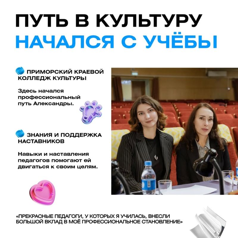 Весь мир — театр. А в Находке теперь есть конкурс с таким названием Весь мир — театр. А в Находке теперь есть конкурс с таким названием