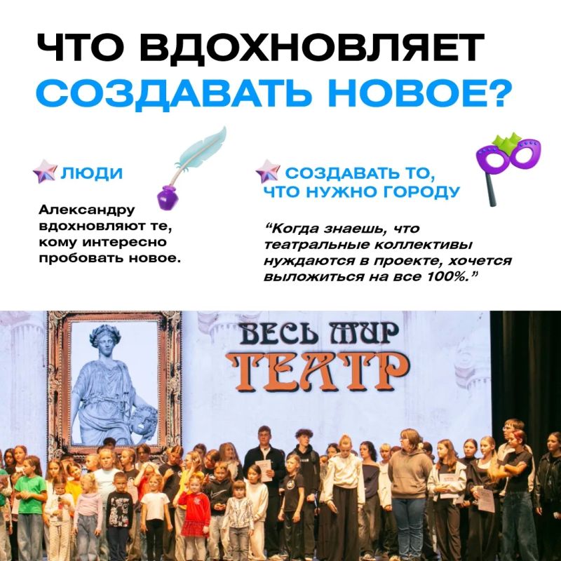 Весь мир — театр. А в Находке теперь есть конкурс с таким названием Весь мир — театр. А в Находке теперь есть конкурс с таким названием
