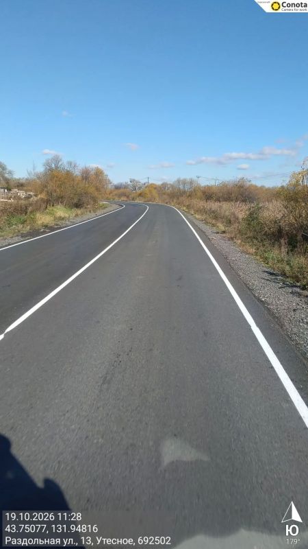 В Красном Яре завершают ремонт дороги: готовность 90% В Красном Яре завершают ремонт дороги: готовность 90%