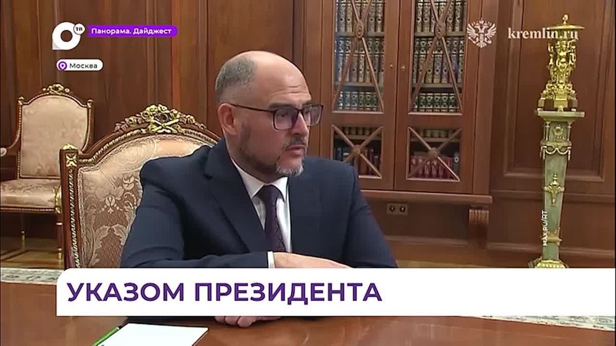 Президент России подписал указ о назначении Константина Шестакова врио губернатора Приморья