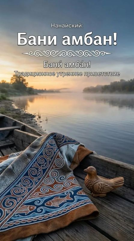 Утро начинается не с кофе, а с доброго слова Утро начинается не с кофе, а с доброго слова