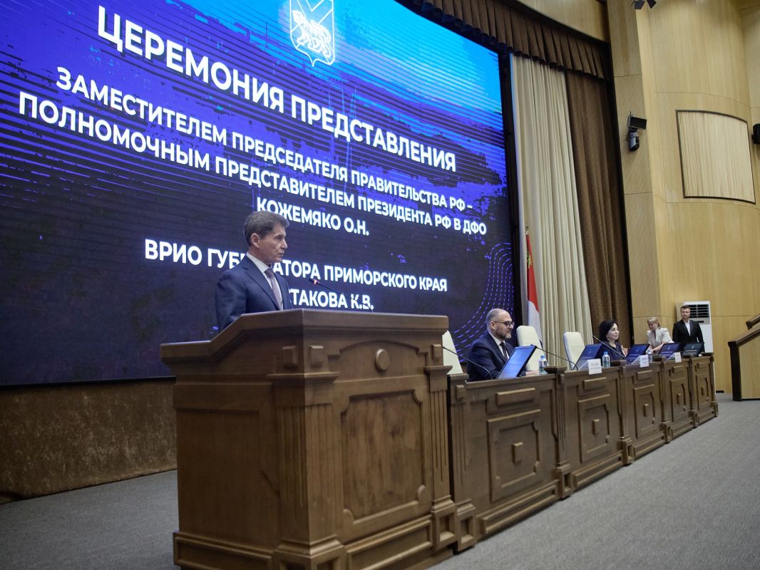 Главный ориентир власти — жители Приморья