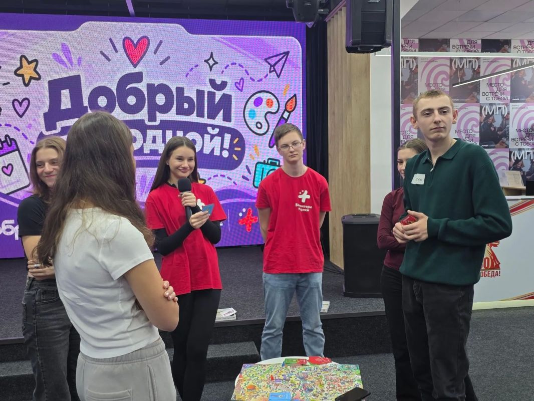 Смотри, какой добрый выходной мы провели! Смотри, какой добрый выходной мы провели!