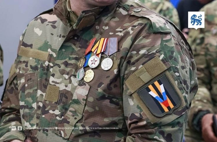 Участники спецоперации из городов Фокино и Большой Камень пополнили ряды Ассоциации ветеранов СВО Приморья