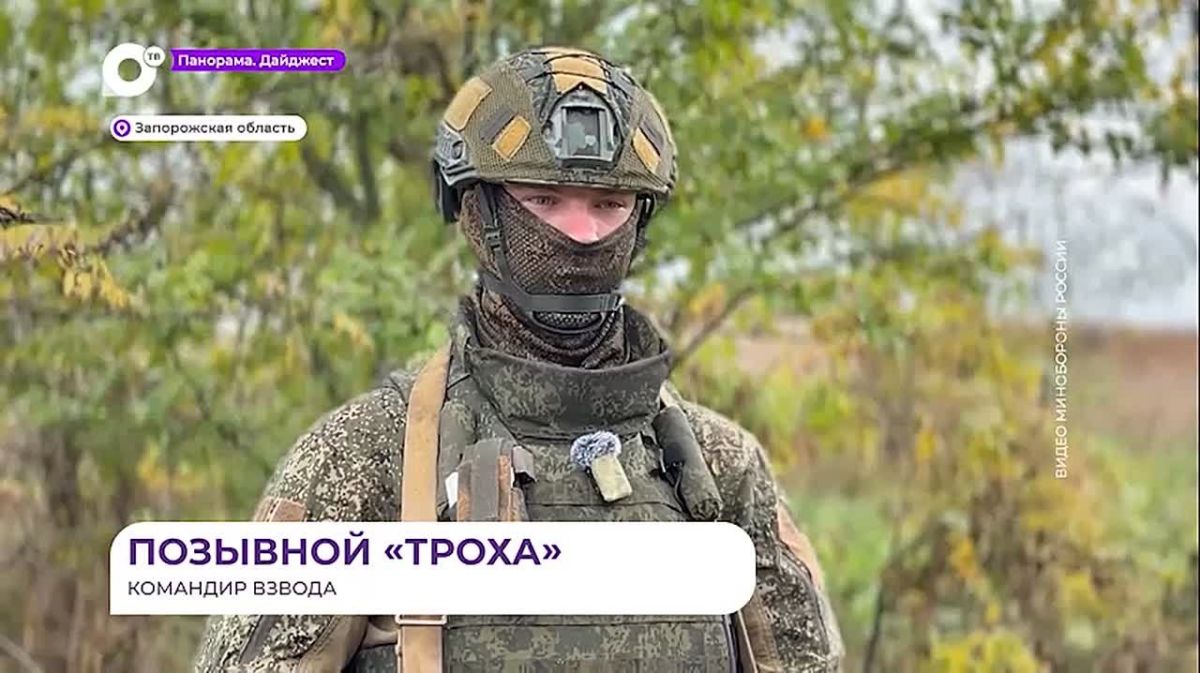 Выездной приём для ветеранов СВО и их семей прошёл в Находке