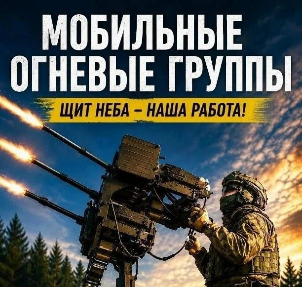 Департамент информирует о комплектовании