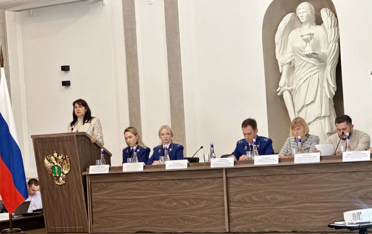 Роль семьи и школы в формировании правосознания подростков обсудили в Дальневосточном юридическом институте Роль семьи и школы в формировании правосознания подростков обсудили в Дальневосточном юридическом институте