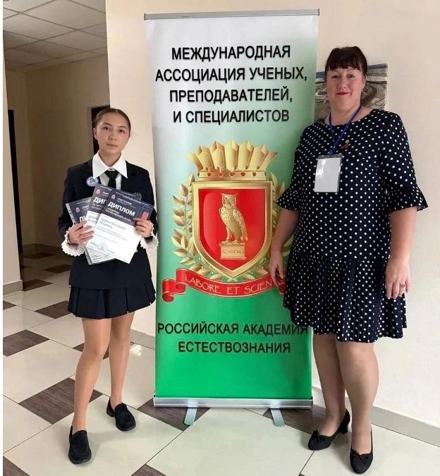 Педагог из Находки Наталья Додонова удостоена звания «Заслуженный работник народного образования» Педагог из Находки Наталья Додонова удостоена звания «Заслуженный работник народного образования»