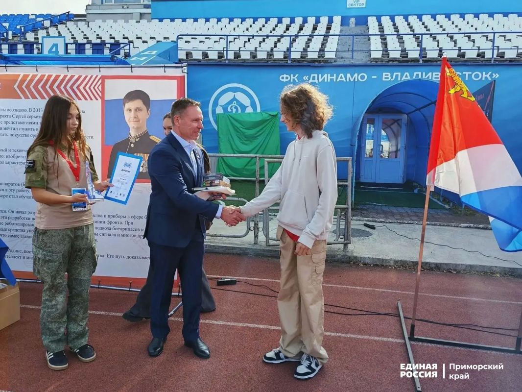 Технологии будущего и память о героях: во Владивостоке прошли краевые соревнования «Гонки дронов на Динамо» Технологии будущего и память о героях: во Владивостоке прошли краевые соревнования «Гонки дронов на Динамо»
