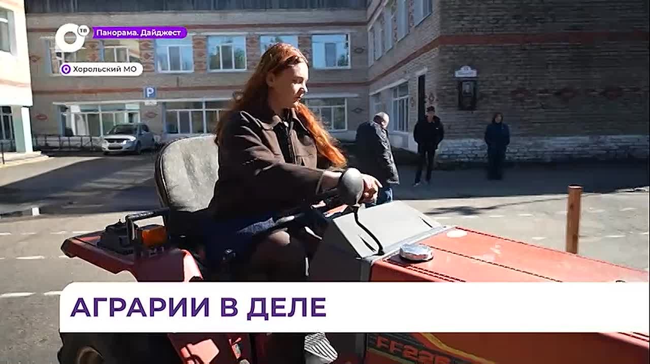 В селе Новодевица ученики агрокласса получают первую специальность ещё до окончания школы