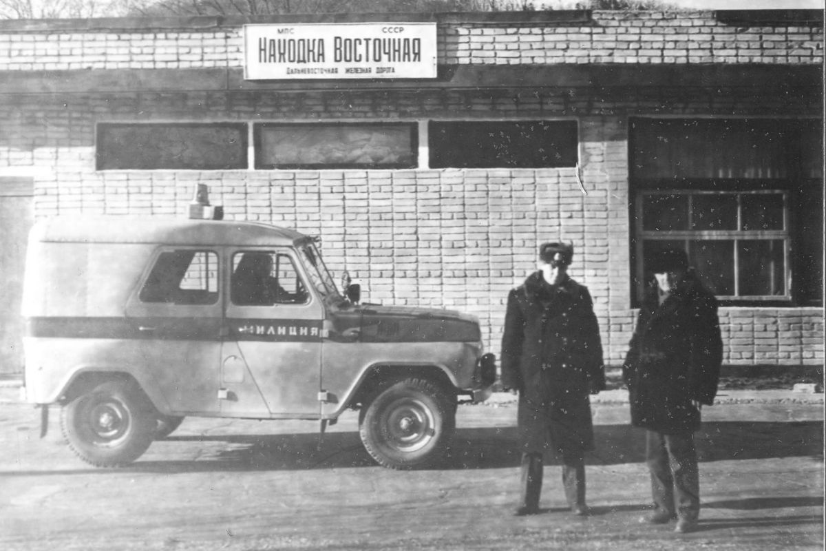 Сегодня– 47-я годовщина образования Находкинского линейного отдела МВД России на транспорте Сегодня– 47-я годовщина образования Находкинского линейного отдела МВД России на транспорте