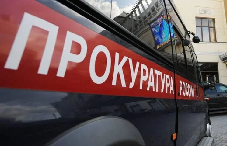 В Приморье будут судить двух братьев за истязания престарелой матери