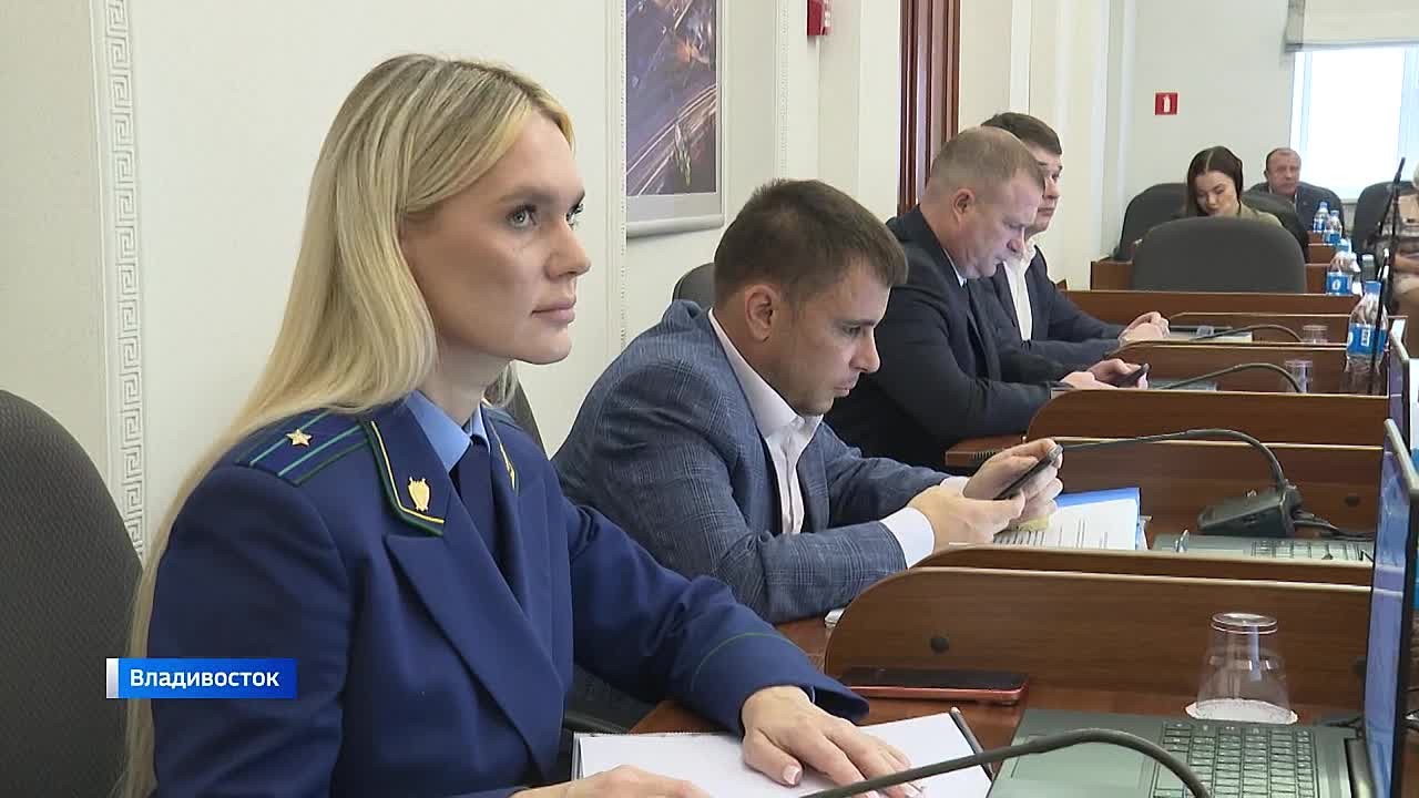 Во Владивостоке состоялось очередное заседание городской Думы