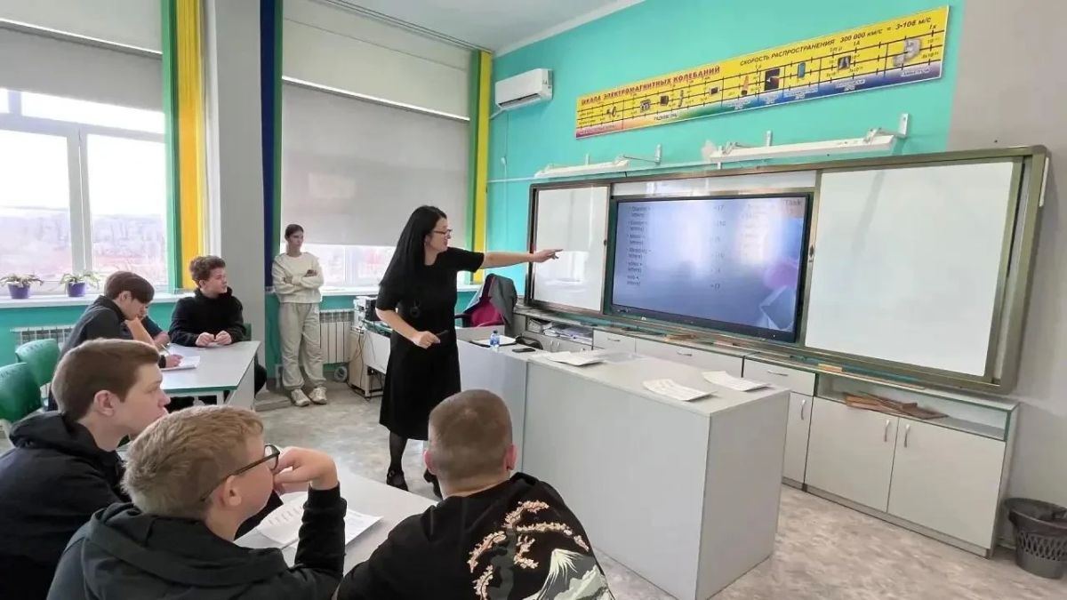 Королева Елизавета II пожелала школьникам Яковлевского округа успехов в изучении английского Королева Елизавета II пожелала школьникам Яковлевского округа успехов в изучении английского