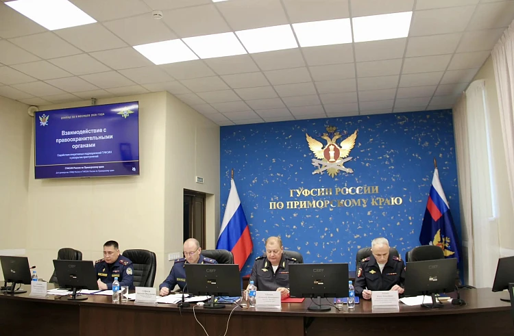 В Приморье за девять месяцев нашли 70 человек, находившихся в федеральном розыске
