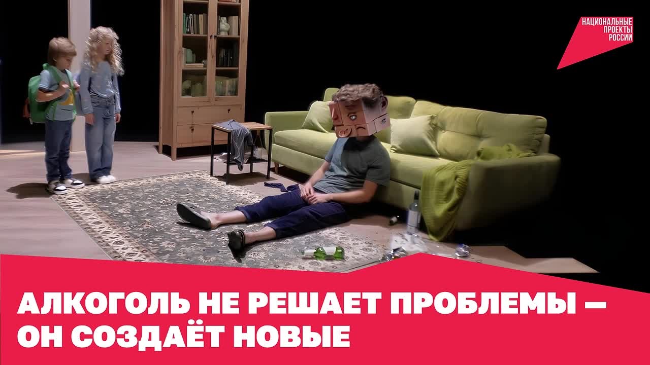 Ноль – лучший градус для жизни