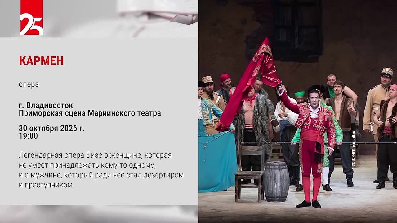 Чем заняться и куда сходить?