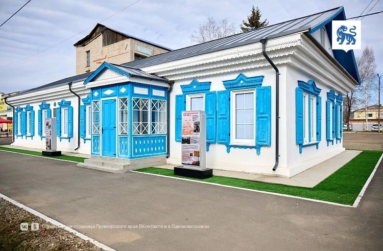 Интерактивный музей «Штаб партизанских отрядов» открылся в селе Анучино Интерактивный музей «Штаб партизанских отрядов» открылся в селе Анучино