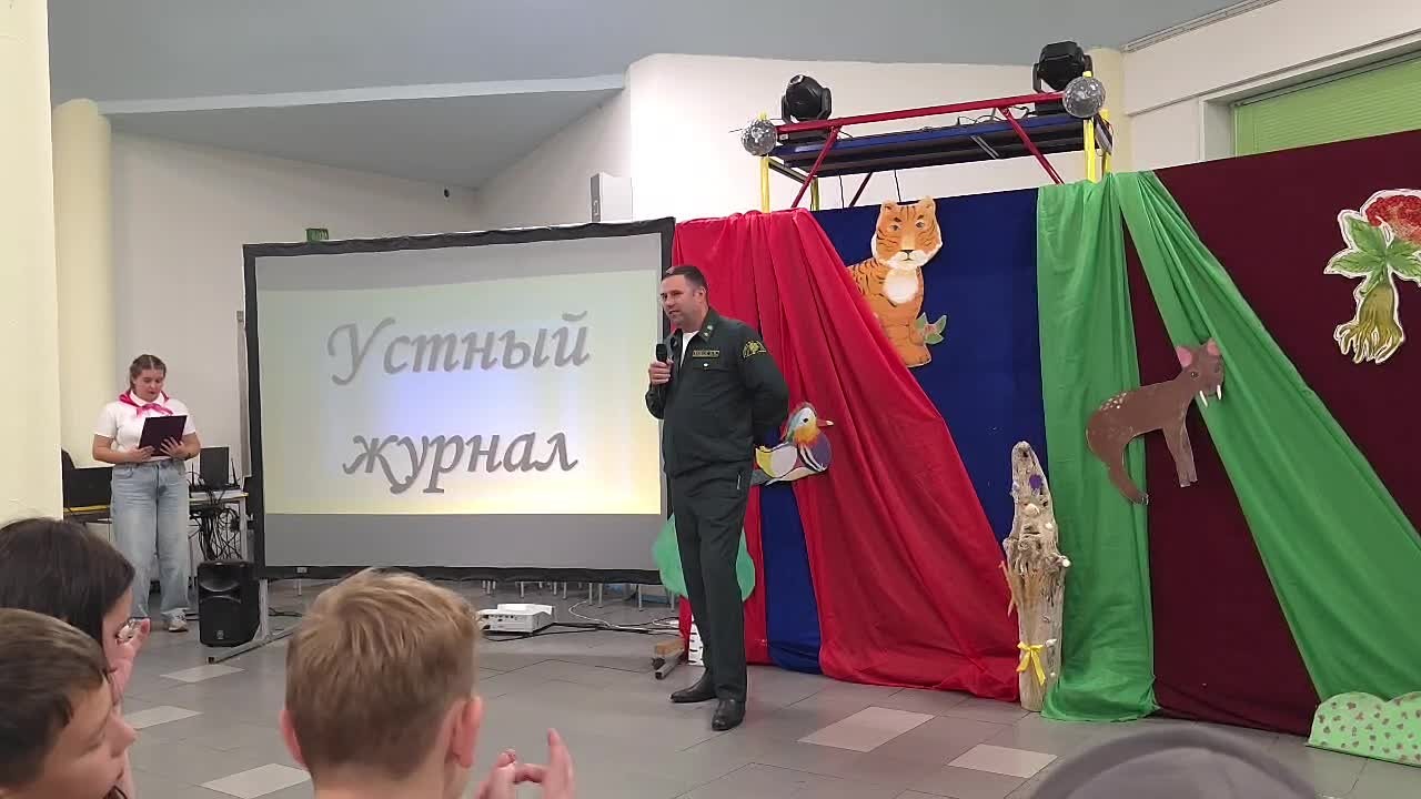 Будущие хранители тайги встретились с руководителями лесного хозяйства Приморья